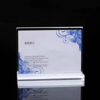 齐心 t804 强磁台签台卡 席卡13*25cm(±1cm)