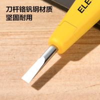 deli/得力 数显电笔 dl8003 12~250v 1支