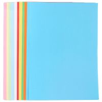 晨光 彩色复印纸 apyvyt57 a4 80g 100张 10色混装 1包