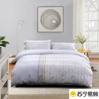 水星家纺 (MERCURY) 全棉抗菌四件套—奕然 被套:220cm×240cm