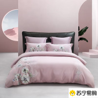 水星 (MERCURY) 全棉磨毛 四件套—邂逅挚恋 被套: 200cm×230cm