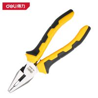 得力(deli) dl2006 双色胶柄钢丝钳老虎钳 6英寸