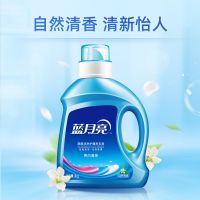 蓝月亮自然香亮白 增艳洗衣液3kg(单位:瓶)