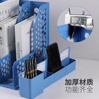 晨光普惠型三联文件框ADMN4397(蓝色)(单位:个)