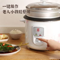 三角牌(Triangle)电饭煲老式蒸煮一体 3L (3-4人用)配3件套(单位:台)