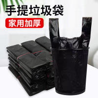 大恒 32*55cm 厚1.5丝混合料 50只/包(单位:包)