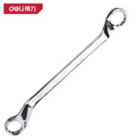 得力 dl33232 32*36mm镜面双梅花扳手铬钒钢(银) 单个
