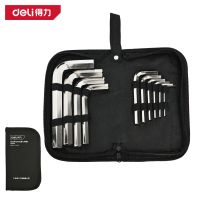 得力扳手 dl3110 内六角扳手套装 铬钒合金钢