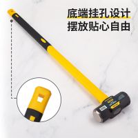 得力锤 dl6912 八角锤