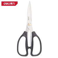得力剪刀 dl2613 1把 黑色 强力剪
