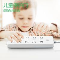 公牛(bull)/插线板/插排/接线板gn-218 3米