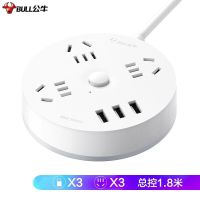 公牛 (bull)gn-r203u 插座/插线板/插排/排插/拖线板 圆形插座 3usb接口+3孔总控 1.8米