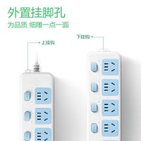 公牛(bull)6位分控插座gn-317 10米 新国标插线板/插排/排插/接线板/拖线板