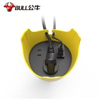 公牛(bull)户外防雨淋防水插座/插线板/插排/排插/接线板/拖线板 gn-c3210 全长10米