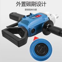 东成 搅拌机 q1u-ff05-160