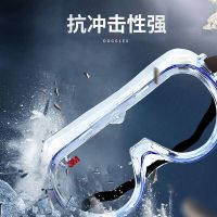 3m 1621af护目镜 防冲击防化学防雾防护喷溅劳保工业打磨透明头带眼镜眼罩 1621af防雾