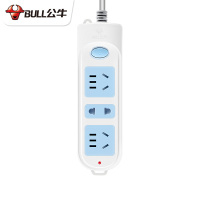 公牛 新国标插座/插线板/插排/排插/接线板/拖线板 3位总控全长3米gn-606