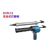 东成 (Dongcheng) 充电式打胶枪DCPJ12EM电动打胶枪玻璃胶枪/个