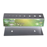 世达09118 9件t型内六角扳手组套 09118