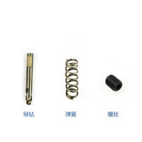 博世 硬质合金开孔器 38mm