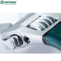 sata/世达 沾塑欧式活动扳手 47251 10