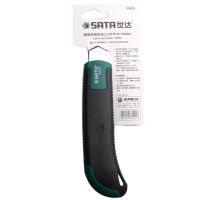 sata/世达 橡塑柄推钮美工刀 93428 18×100×0.5mm 1把