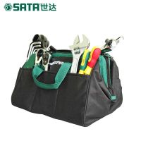 sata/世达 工具包 95181 13
