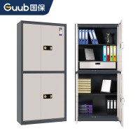 国保(Guub)保密柜指纹密码锁 铁皮文件柜-Z168-V3
