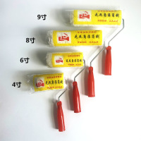 4寸黄蓝涤纶滚筒刷 单位:个