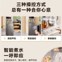 苏泊尔(SUPOR)茶吧机上水SW-CBJ71