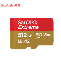 闪迪(SanDisk)512GB TF(MicroSD)内存卡 4K极速金卡A2 V30 U3