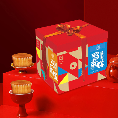 稻香村糕点心礼盒北京传统中式特产春节送礼年货礼盒蛋极鸡蛋糕520g