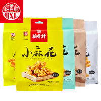 稻香村小麻花120g 黑糖味麻辣味酥脆多口味