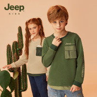 Jeep吉普童装儿童卫衣2023秋冬新款男女中大童潮酷印花宽松上衣