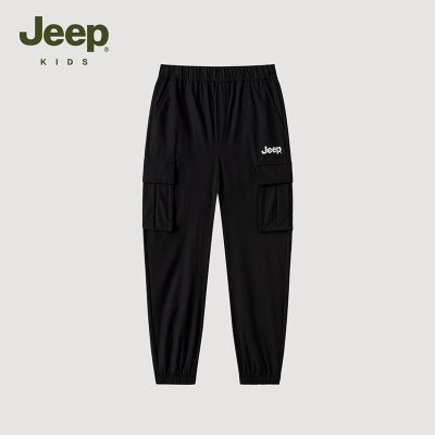 Jeep童装儿童长裤2023春季新款休闲简约柔软肤微弹宽松工装裤子