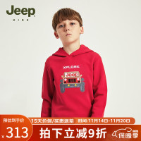 Jeep童装儿童卫衣2023秋冬加绒除臭保暖圣诞男女孩中大童上衣 J324BH2021