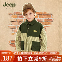 Jeep童装儿童外套2023秋季新款中大童男童条纹上衣百搭潮流薄衬衫 D333BC2121
