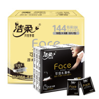 洁柔(C&S)手帕纸 黑Face 加厚4层面巾纸6片*144包 古龙香水味 (强韧可湿水 迷你餐巾纸 面巾纸随身便携)