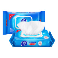 维达(Vinda)杀菌洁肤湿巾 80片*2包 湿巾湿纸巾 (细菌)杀灭率99.9% 安全无刺激 品质严选