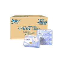 洁柔 柔润柔滑纸面巾(Lotion软抽)小奶皮3层  家用抽纸卫生餐巾纸  100抽/包(12包/箱装*3箱)家庭囤货装