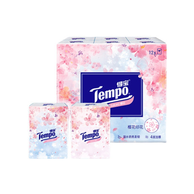 得宝(TEMPO)手帕纸 樱花味4层*7张*12包迷你樱花限定款纸巾小包 面巾纸