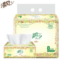 清风抽纸欧院纯品经典 3层100抽无香软抽纸巾餐巾纸小规格面巾纸 欧院纯品[8包热卖装]