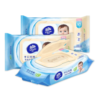 维达(Vinda)湿巾纸 湿纸巾婴儿湿巾纸 手口湿巾80片*3包 宝宝湿巾 安全无刺激
