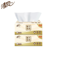 清风抽纸整箱3层110抽餐巾纸原木纯品卫生纸擦手纸抽纸巾家庭装家用 原木纯品 [2包体验装]