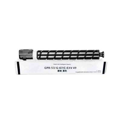 佳能(Canon)NPG-67 TONER 品红 标准容量墨粉 适用iRADV iRADV C3320/C3520等