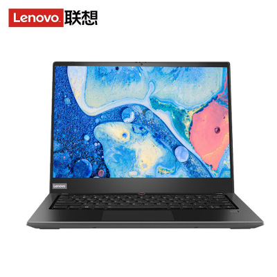 联想(Lenovo) 昭阳N4620Z 兆芯 KX-6640MA//16G/512G/集成显卡/铝合金/KOS试用版