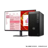 戴尔(DELL)OptiPlex 3000MT 台式电脑 27英寸显示器 i5 16G 1T+512G固 无光驱 2G