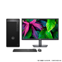 戴尔(DELL)OptiPlex 5000MT 台式电脑 23.8英寸显示器 i5 16G 1T+256G固态 无光驱