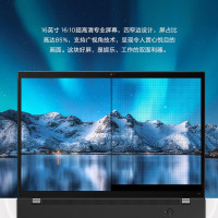 联想(Lenovo)ThinkPad T16 16英寸笔记本定制电脑i5 16G 1T固态 2G独显 W11 FHD