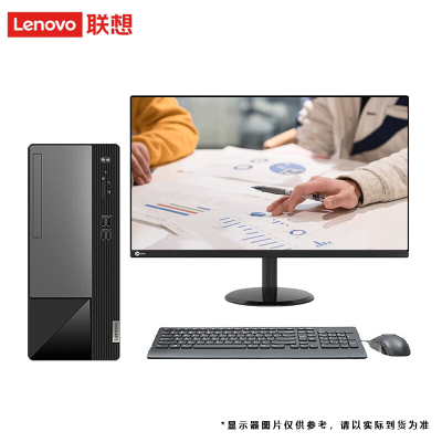 联想(Lenovo)扬天M460 i3-10105 8G 1T+256G +21.5英寸显示器(定制)